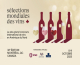 Sélections mondiales des vins, 2025 Sélections mondiales des vins, 2025