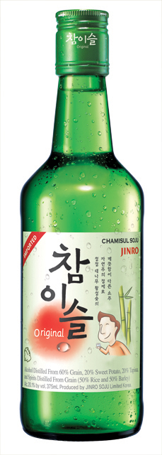 soju bottle web