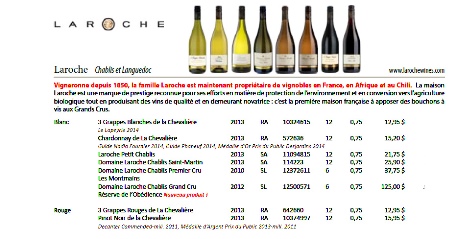 huet vins laroche la saq