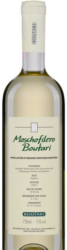 huet moschofilero boutari