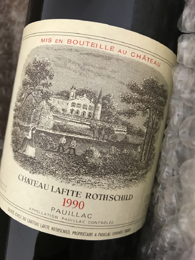revue le sivsq devoile encore de nouvelles surprises chateau lafite