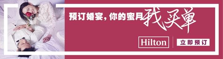 hri yoland perras xian banniere