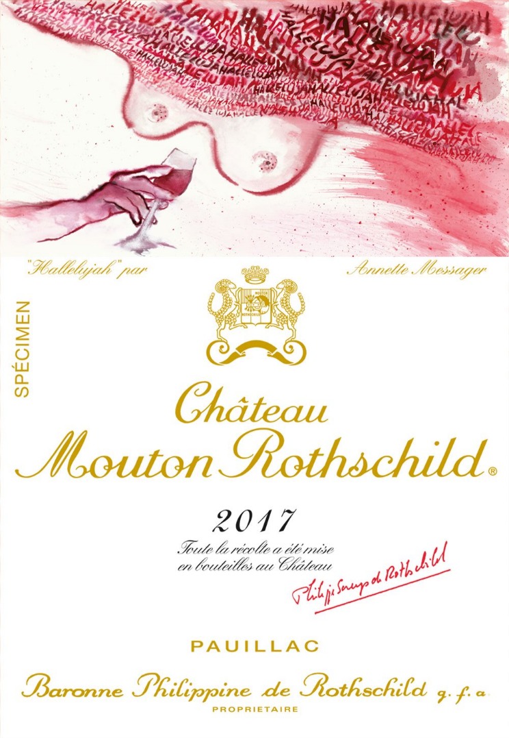 emmanuel Mouton Rothschild2017