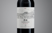 Long Dai : Lafite Rothschild présente son vin chinois