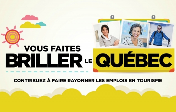 Marque RH tourisme: n&#039;oubliez pas de répondre au sondage!