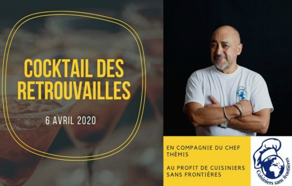 ANNULÉE - Première édition du Cocktail des retrouvailles au profit de Cuisiniers sans frontières