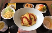 Voici la nourriture servie dans un hôpital japonais...