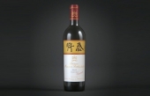 L’étiquette du Château Mouton Rothschild 2018 est signée par l’artiste et écrivain chinois Xu Bing