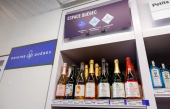 Hausse de 60% des ventes de vins québécois à la SAQ