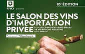 Salon VIP du RASPIPAV 2017