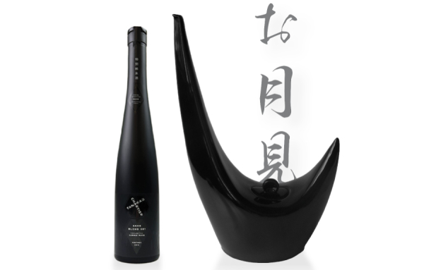 La première CARAFE de saké en porcelaine créée pour les «sakés élaborés pour les amateurs de vin»