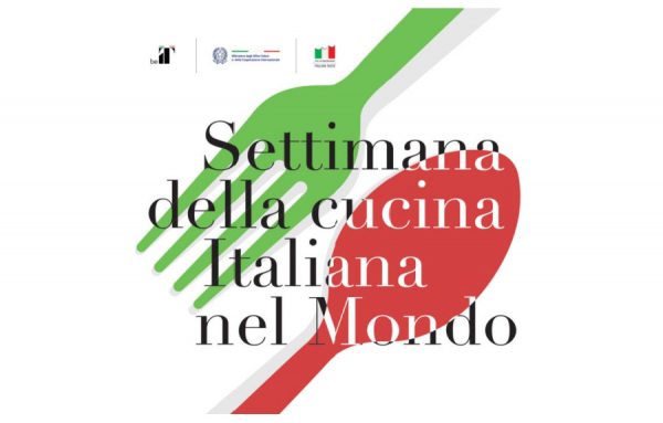 Souper gastronomique de la Semaine de la cuisine italienne dans le monde à l&#039;ITHQ