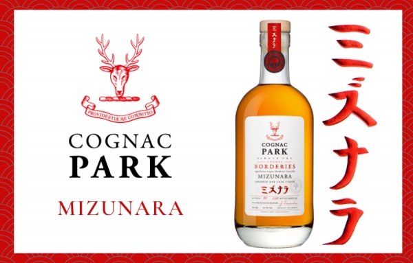 Découvrez le cognac Mizunara, maintenant disponible dans les SAQ Signature