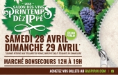 La 8e édition du Salon des Vins Printemps DézIPpé, les 28 et 29 avril 2018 au Marché Bonsecours de Montréal