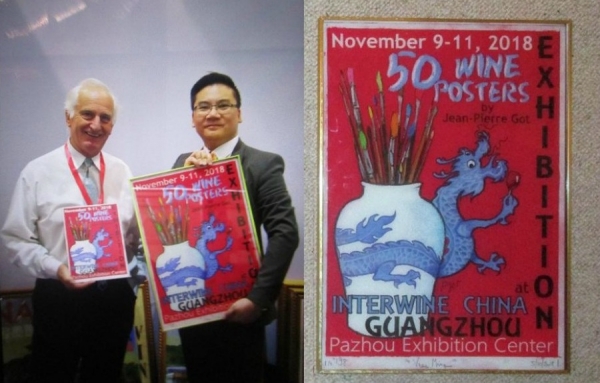 Une première mondiale : des affiches en céramique !